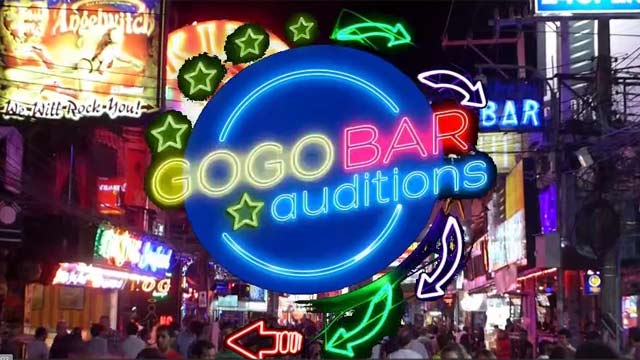 All HD Review - Gogo Bar Auditions